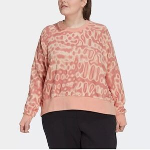 Women's Adidas 11 Honore Sweatshirt X Peach Animal Print Pullover - Size 2X XXL